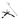advertising flag spike and stand